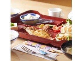 鳴き砂温泉 ニュー丸田荘