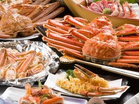 鳴き砂温泉 ニュー丸田荘