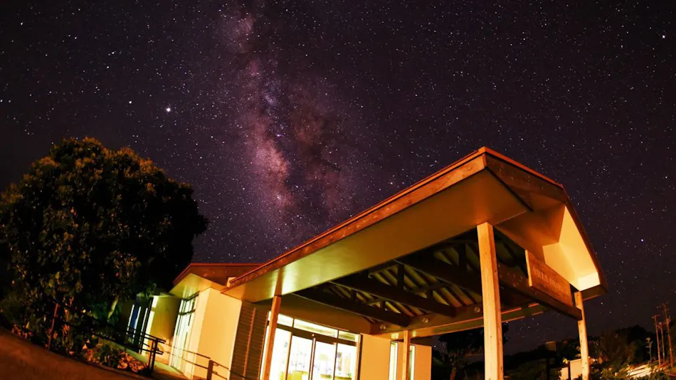 Villa Unarizaki