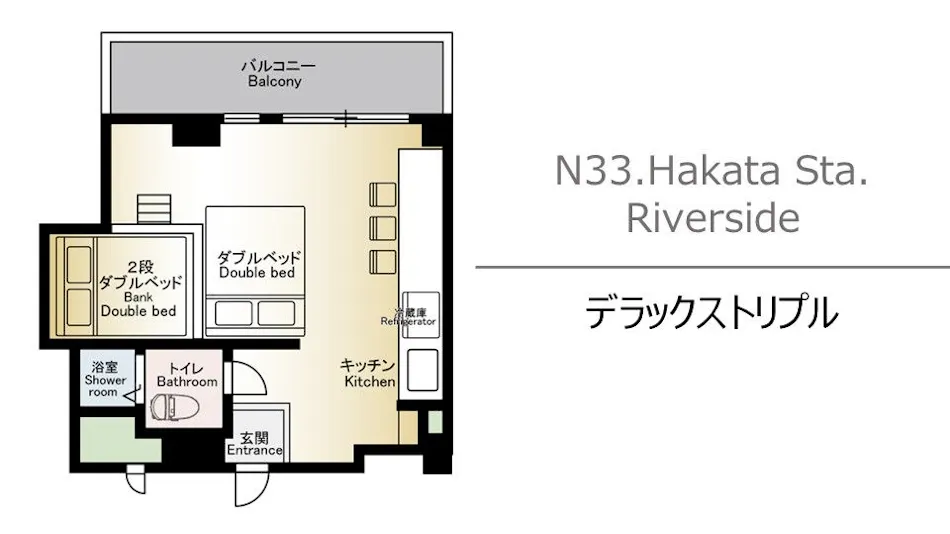 N.33 Hakata Station River Side