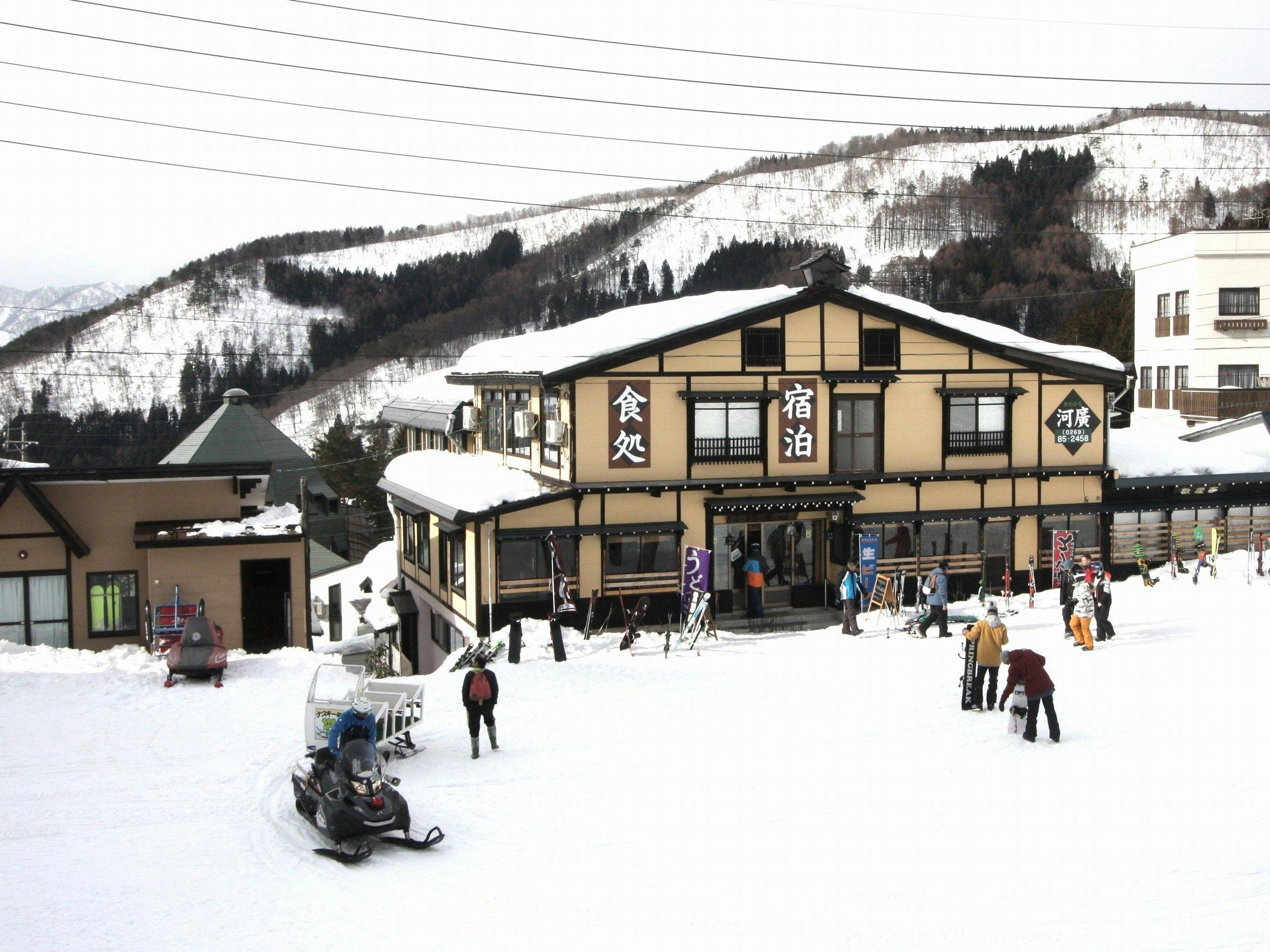 麻釜温泉公園ふるさとの湯 近い宿 18選 お得に宿泊予約 Yahoo トラベル