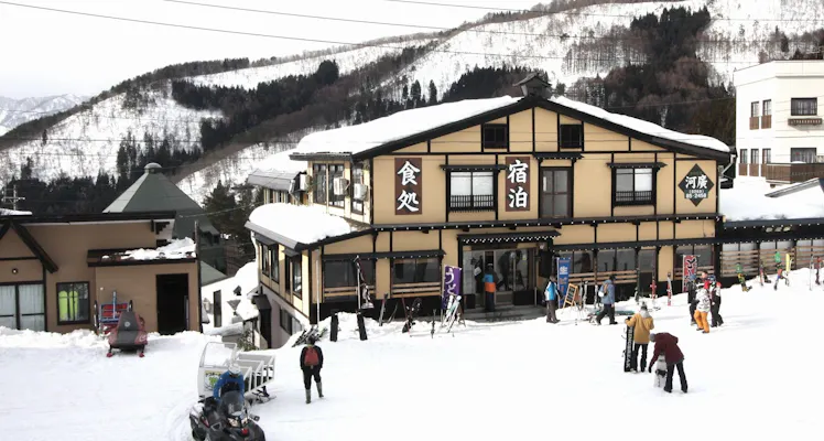 麻釜温泉公園ふるさとの湯 近い宿 18選 お得に宿泊予約 Yahoo トラベル 麻釜温泉公園ふるさとの湯 近い宿 18選 お得に宿泊予約 Yahoo トラベル