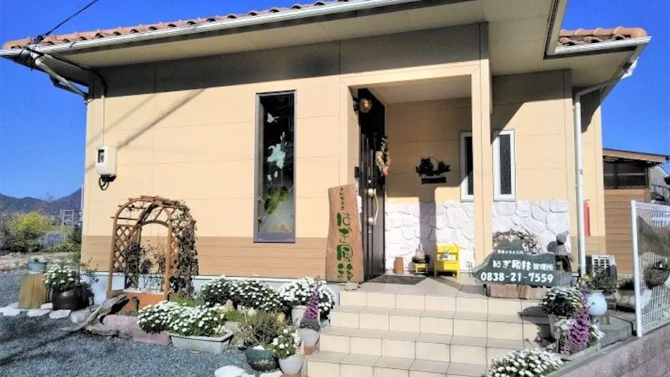 A Lodging to Feel the Breeze of Hagi ~ Rental House Hagi Furin