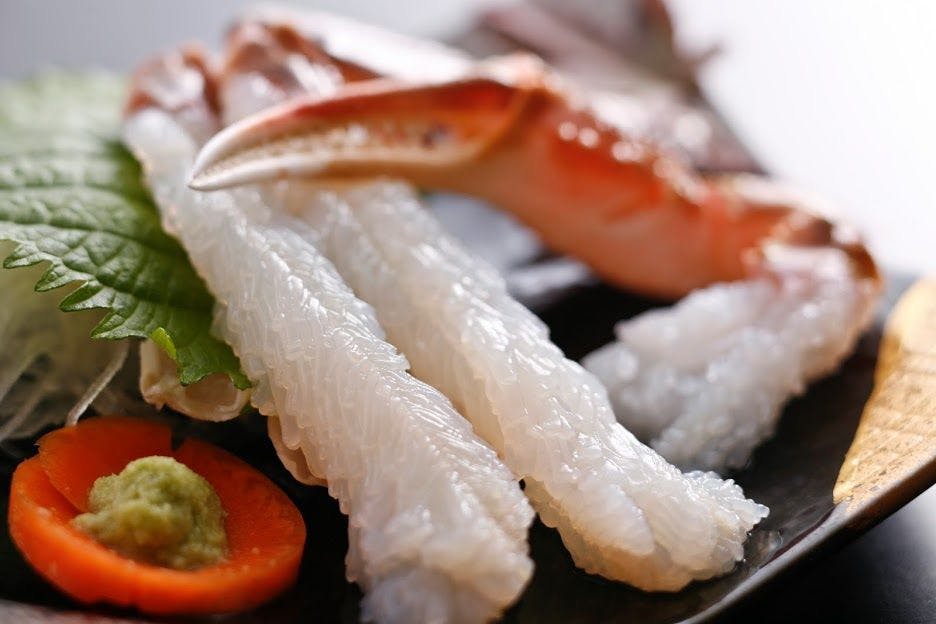 Satsu Onsen Minshuku Oishiyado Kadoya <Kasumi>