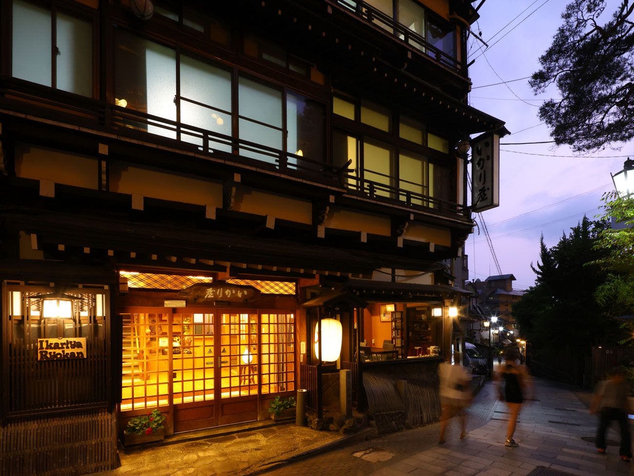 Shibu Onsen Ikariya Ryokan