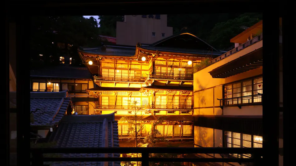 Shibu Onsen Ikariya Ryokan