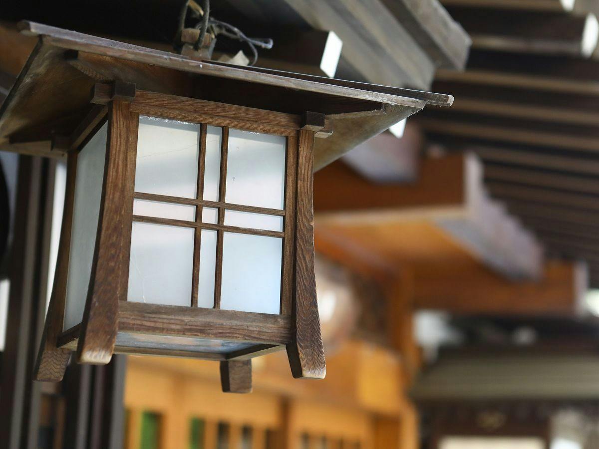 Shibu Onsen Ikariya Ryokan