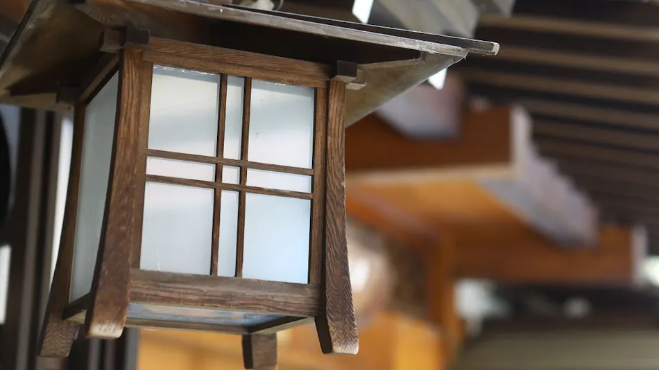 Shibu Onsen Ikariya Ryokan