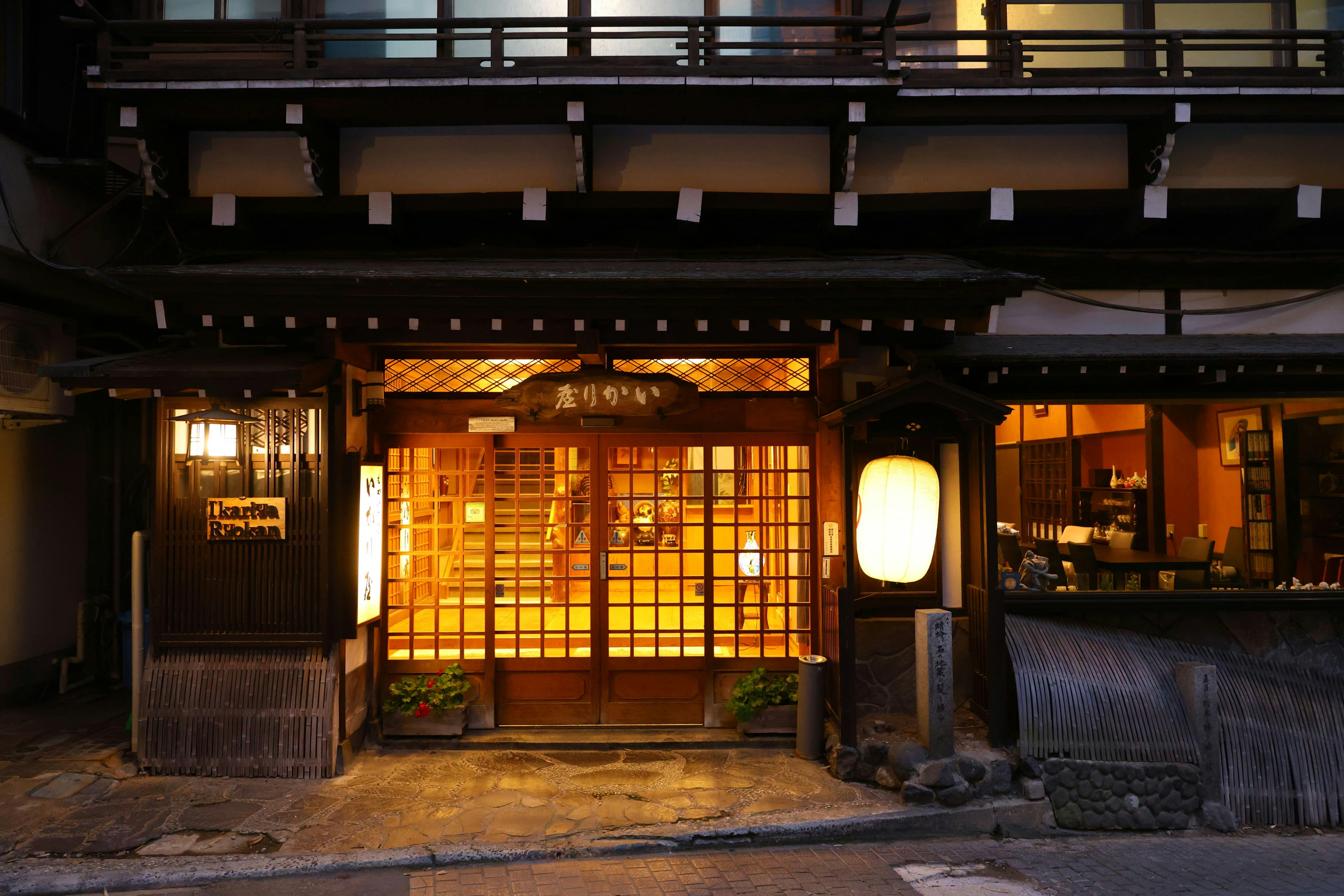 Shibu Onsen Ikariya Ryokan