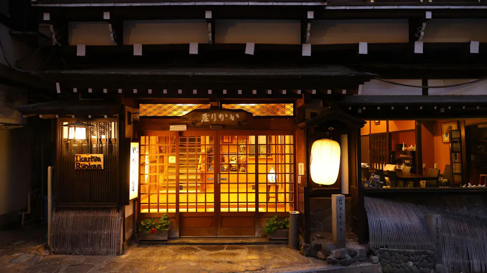Shibu Onsen Ikariya Ryokan
