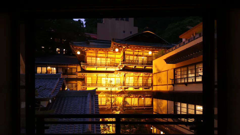 Shibu Onsen Ikariya Ryokan