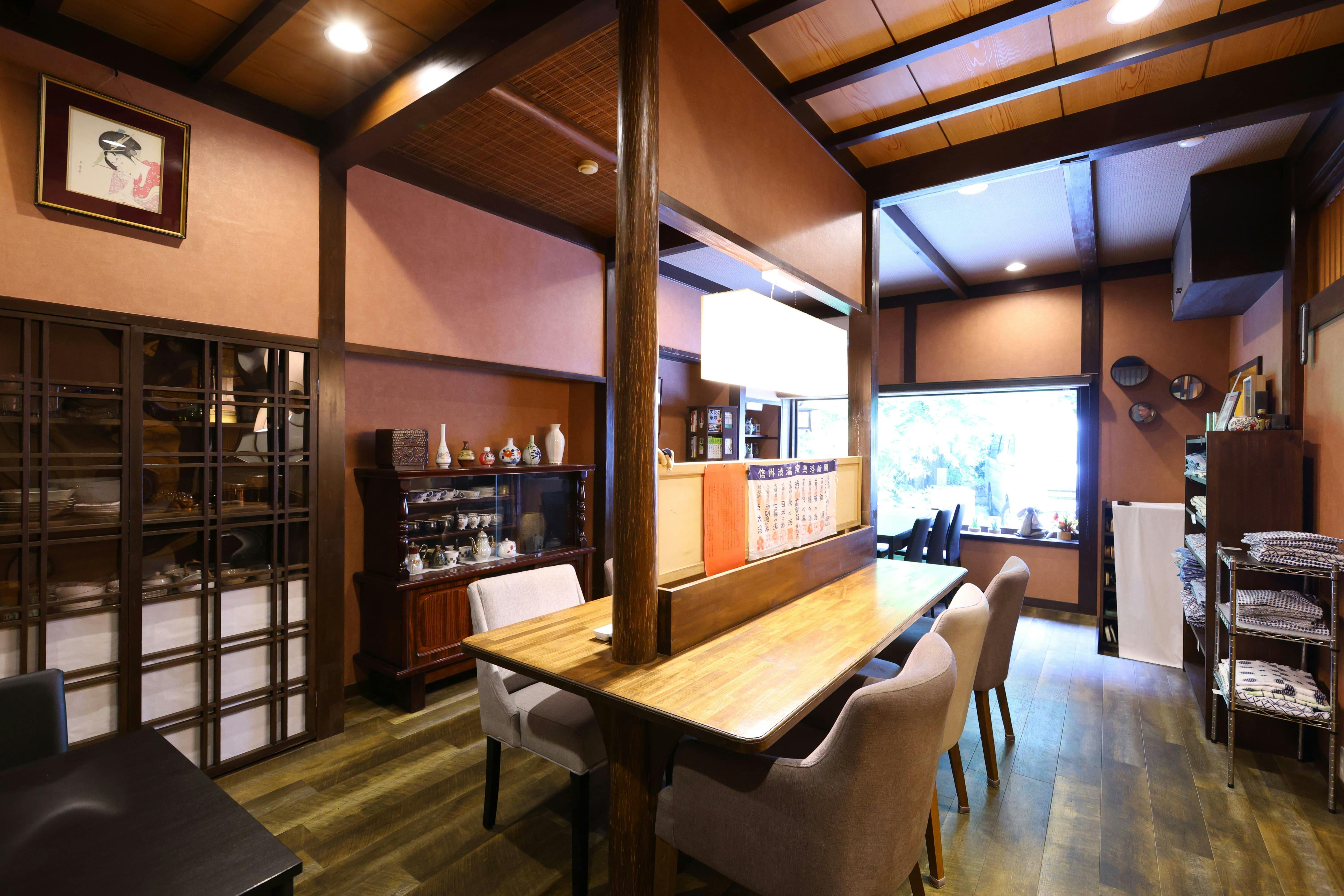 Shibu Onsen Ikariya Ryokan