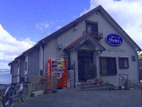 ｓｅａｓｉｄｅ　うわかい