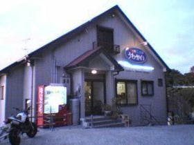 seaside うわかい