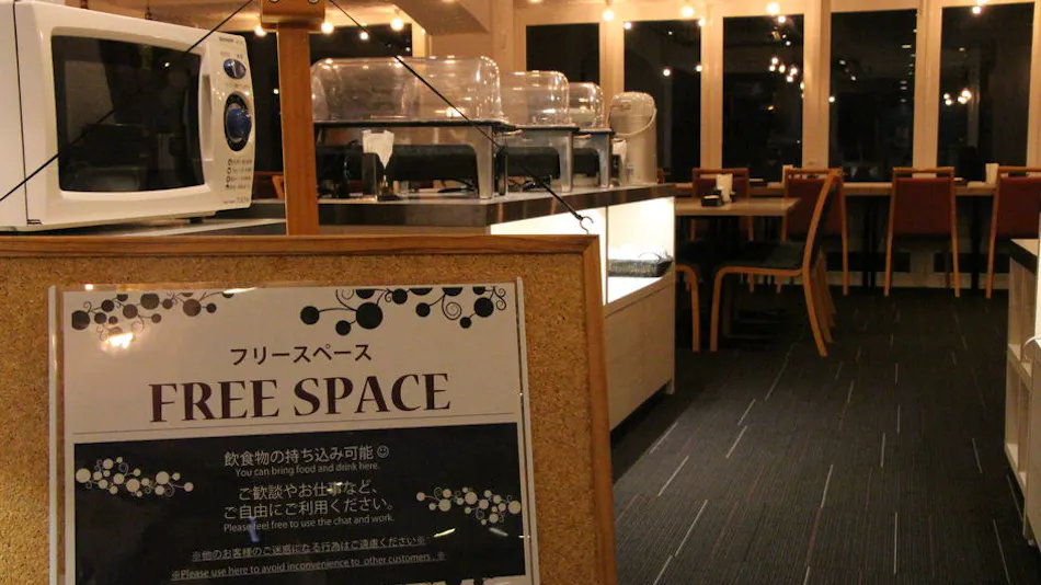 Matsue Urban Hotel Cubic Room