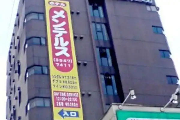 施設画像