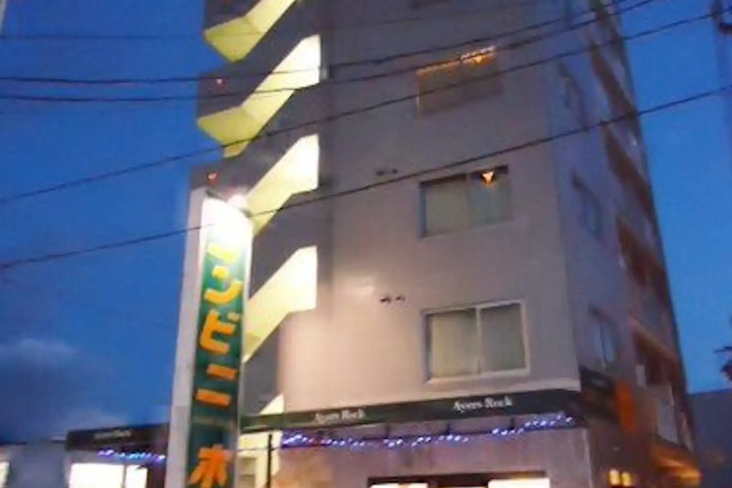 施設画像