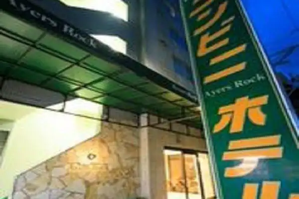施設画像