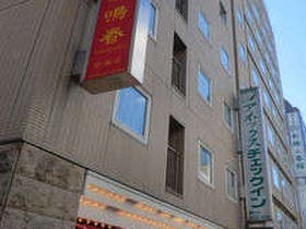 アネックスチェックイン新橋
