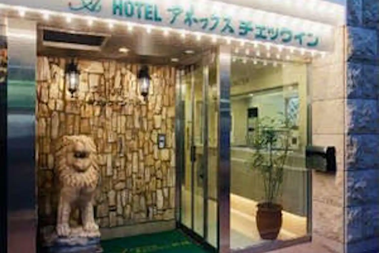 施設画像