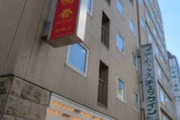 施設画像