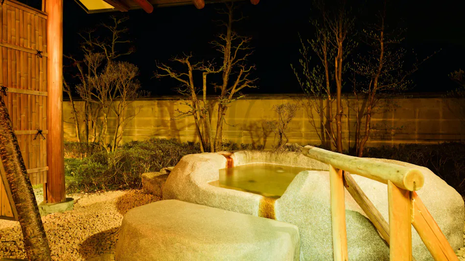 Okutenryu Fudo Onsen Sawaya