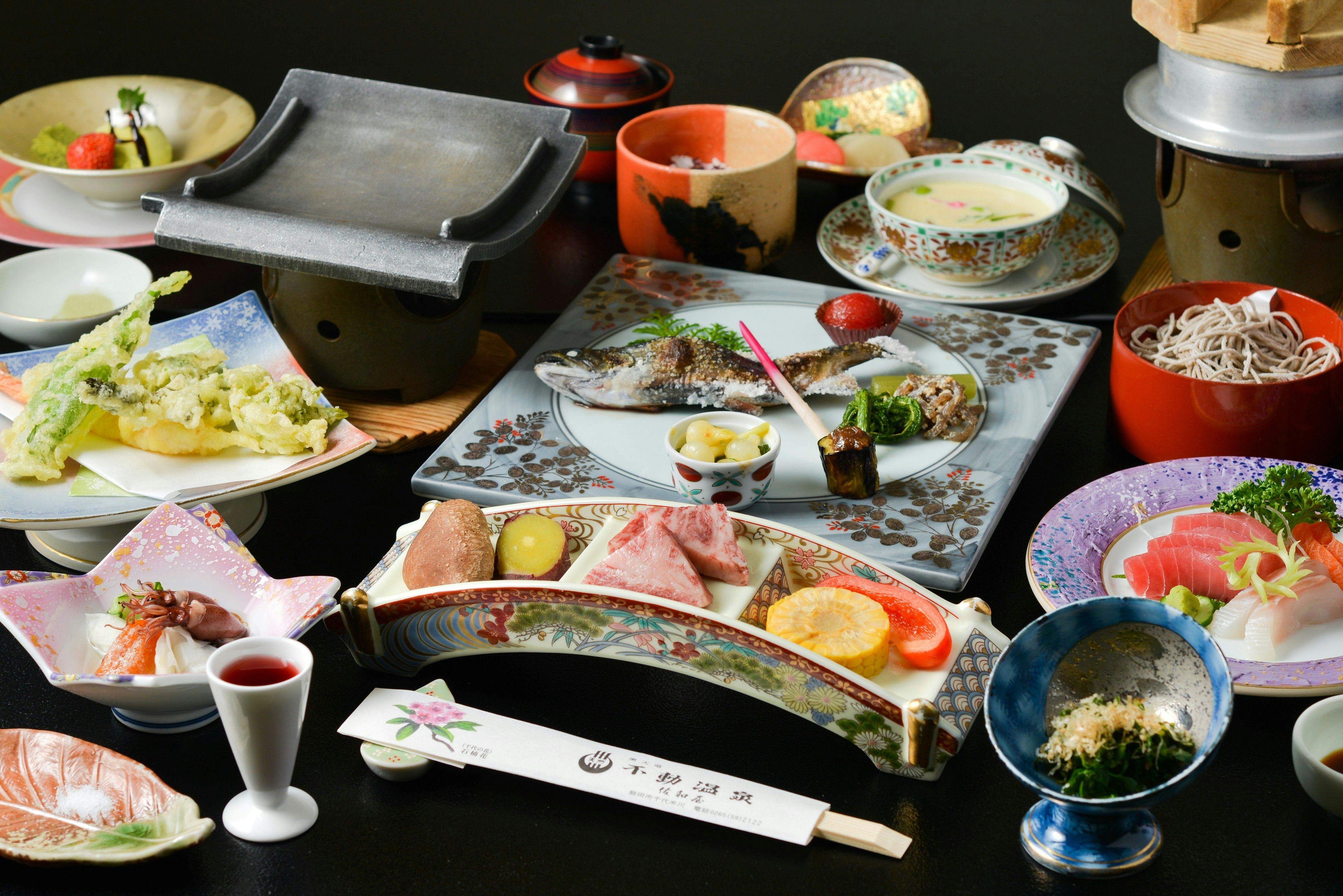 Okutenryu Fudo Onsen Sawaya