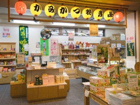 月ヶ谷温泉　月の宿