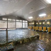 温泉