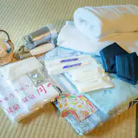 *สิ่งอำนวยความสะดวก