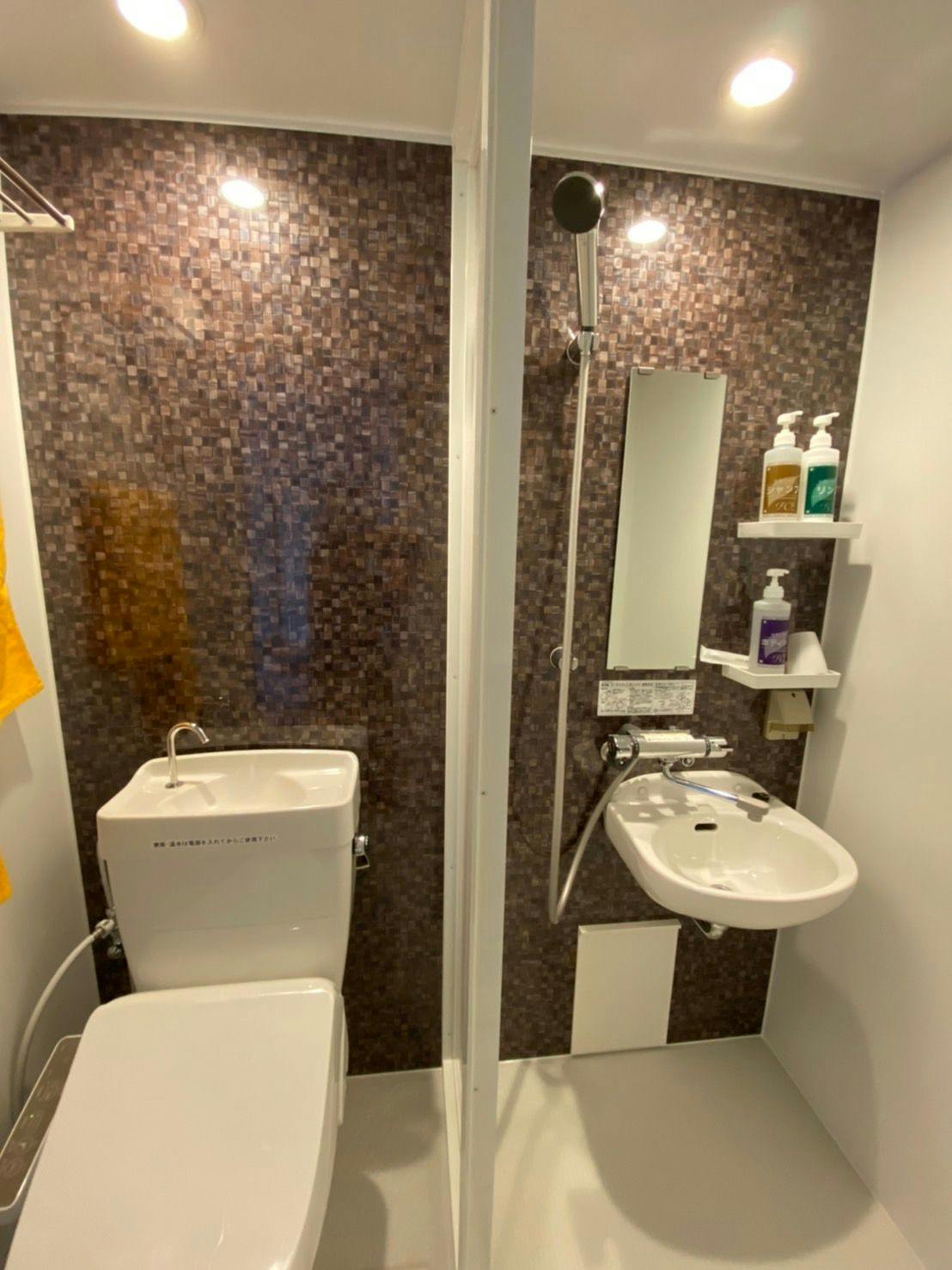 ประเภทห้องอาบน้ำและห้องสุขาแยกกัน