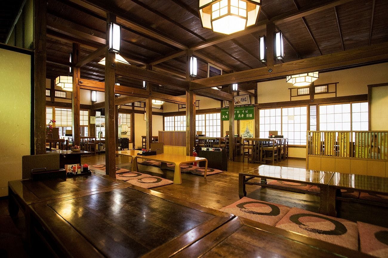 Osawa Onsen Sansuikaku