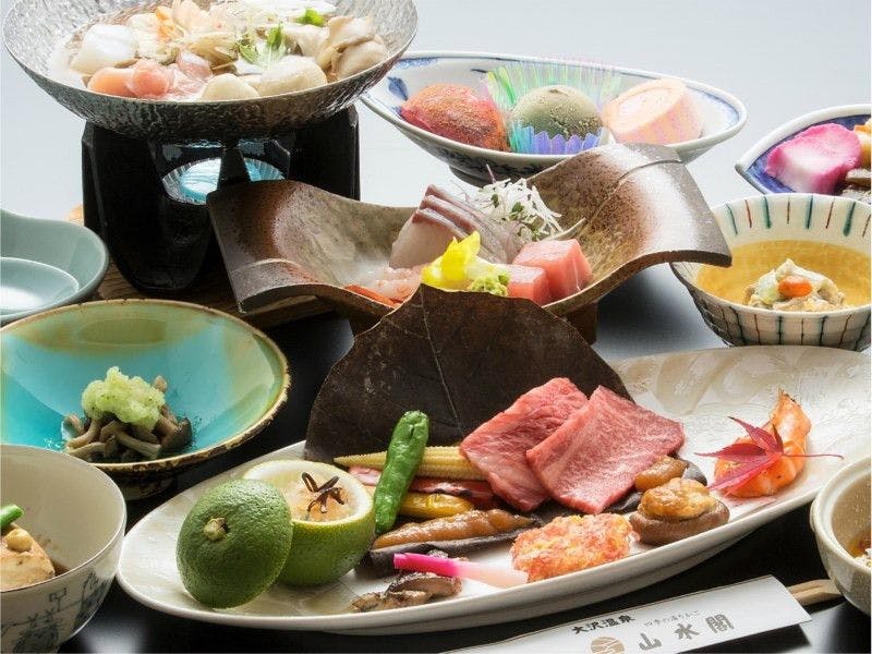 Osawa Onsen Sansuikaku