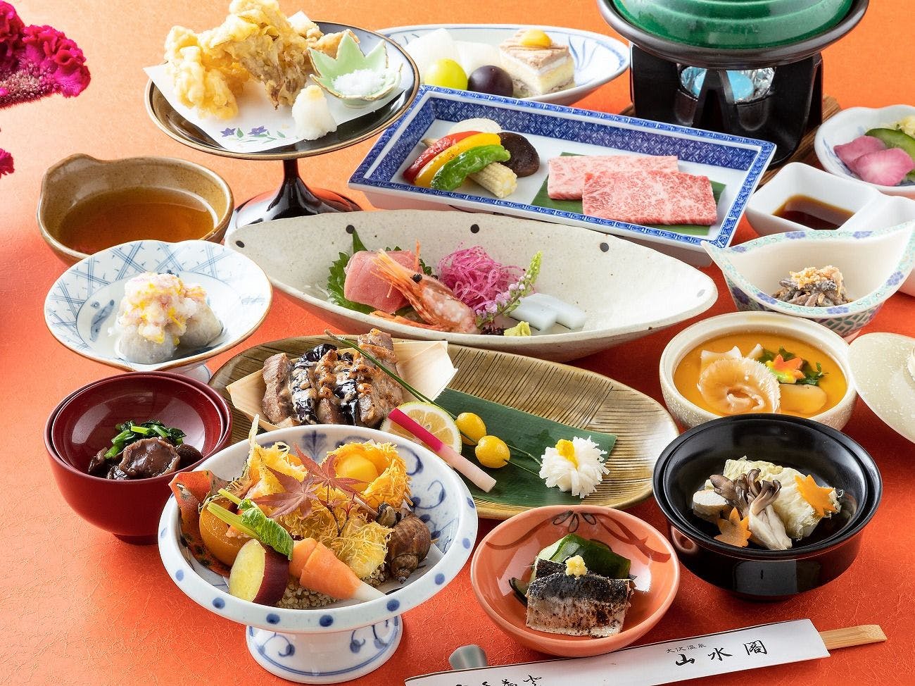 Osawa Onsen Sansuikaku