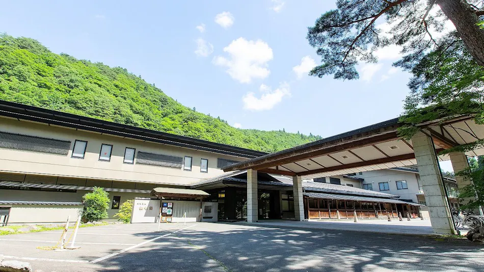 Osawa Onsen Sansuikaku