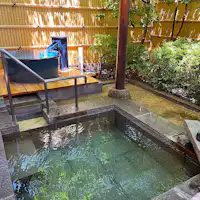 ■'Tsubo Bath' diluncurkan di pemandian wanita!■