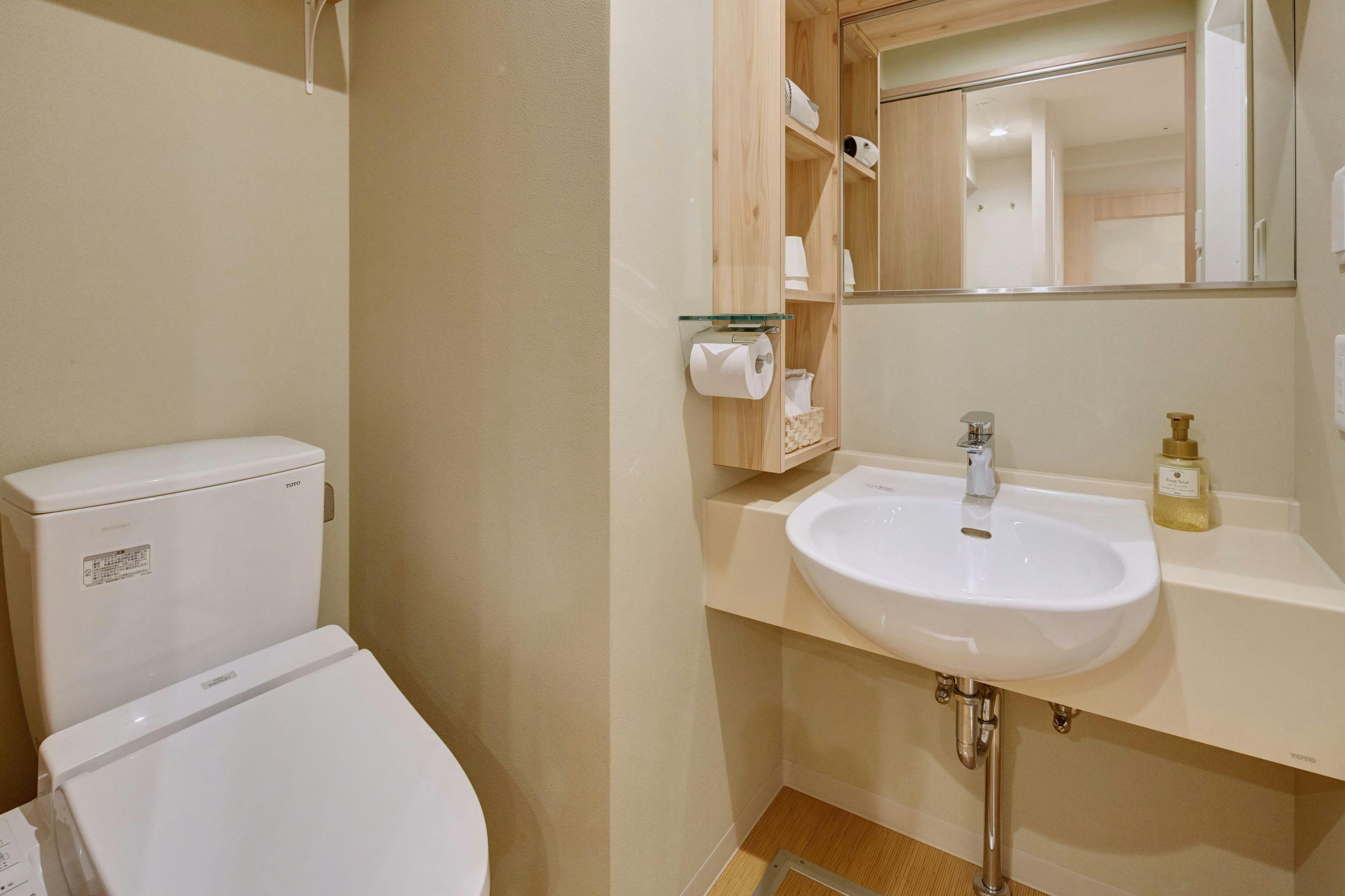 Kamar Keluarga Gaya Jepang - Kamar Mandi
