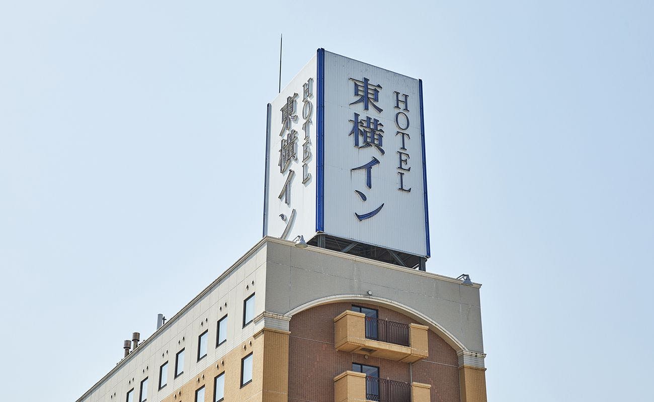 屋上看板