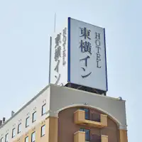 屋上看板