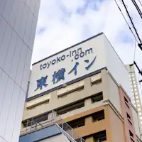 屋上看板