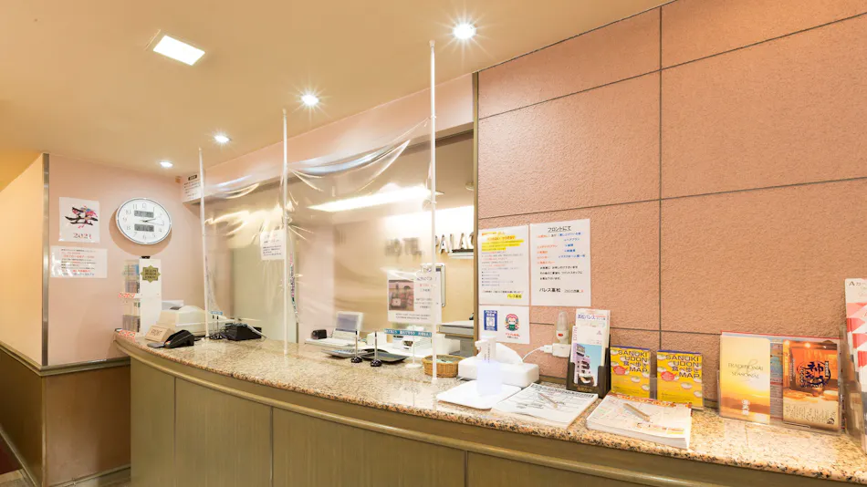 Hotel Palace Takamatsu ~PALACE TAKAMATSU~