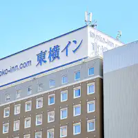 屋上看板
