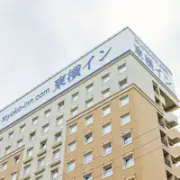 屋上看板