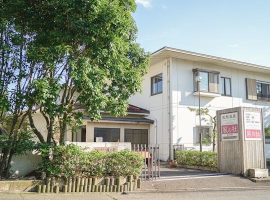 越前松島水族館 福井 三国 あわら 人気スポット 一休 Com 越前松島水族館 福井 三国 あわら 人気スポット 一休 Com