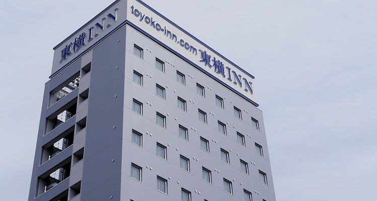 高尾の湯 ふろッぴィのベッド幅160cm のお部屋 近いホテル 旅館 17選 お得に宿泊予約 Yahoo トラベル 高尾の湯 ふろッぴィのベッド幅160cm のお部屋 近いホテル 旅館 17選 お得に宿泊予約 Yahoo トラベル