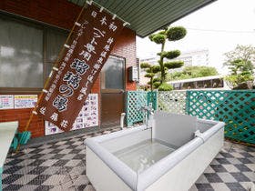 原鶴温泉　旅館　佐藤荘