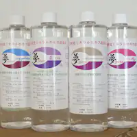 SPA Impian * Dijual dalam botol plastik 500mL.