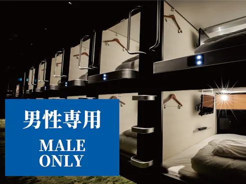 男性スタンダードアイコン