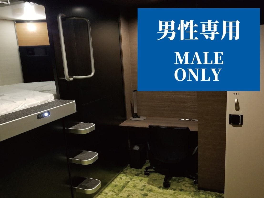 男性プライベートアイコン