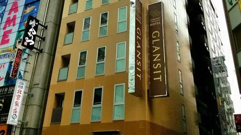 GLANSIT AKIHABARA